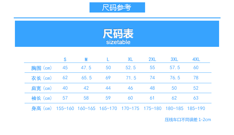 uploads/1113/1542094806178799418.jpg?x-oss-process=style/maroedun h3200.jpg?x-oss-process=style/maroedun