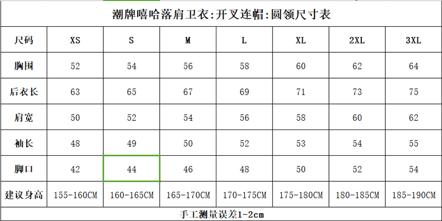 1565276929797855.png?x-oss-process=style/maroedun 不开叉.png?x-oss-process=style/maroedun