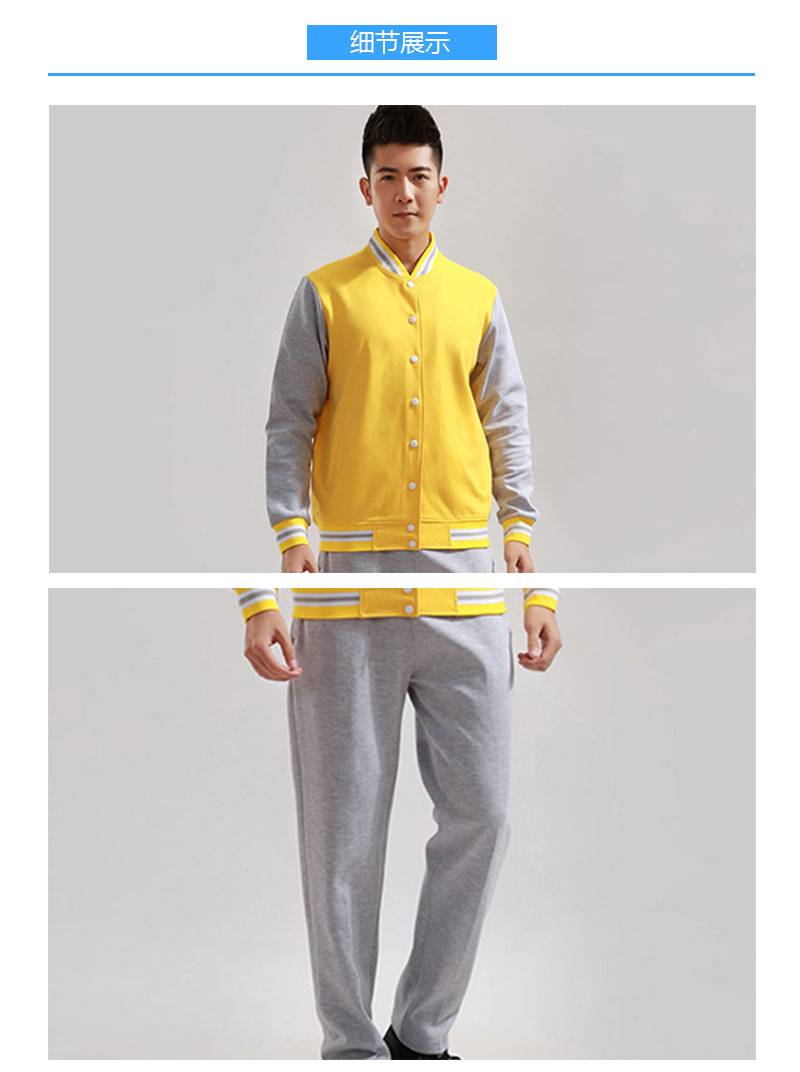 uploads/1030/1540888446194779176.jpg?x-oss-process=style/maroedun 模板yuanshi_01.jpg?x-oss-process=style/maroedun