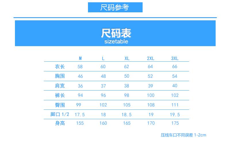 uploads/1030/1540888727178117326.jpg?x-oss-process=style/maroedun 女通用.jpg?x-oss-process=style/maroedun