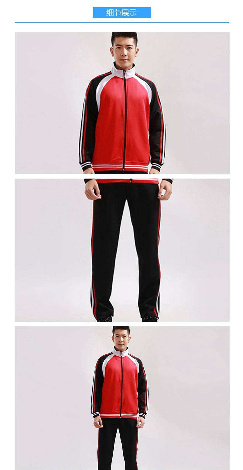 uploads/1030/154088997510970647.jpg?x-oss-process=style/maroedun 模板yuanshi_01.jpg?x-oss-process=style/maroedun